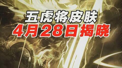 面麻最新爆料,神秘事件背后的惊人真相