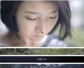 钟导前妻爆料视频播放,揭秘娱乐圈背后的真相