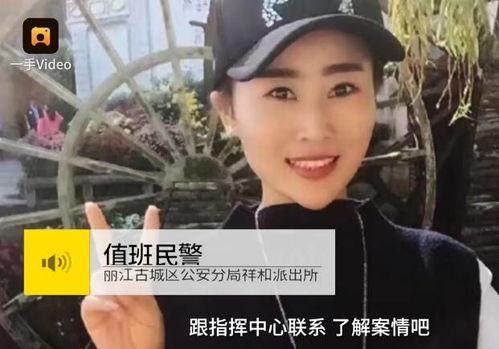 水神爆料打脸视频大全,打脸视频大全背后的真相大起底